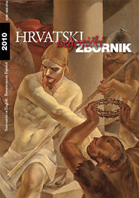 Hrvatski iseljenički zbornik 2010