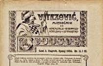 Naslovna stranica jednog od brojeva "Mjesečnika za genealogiju, biografiju, heraldiku i sfragistiku" koji je izlazio od 1903. do 1905., a bio je nazvan baš po Pavlu Ritteru Vitezoviću. 